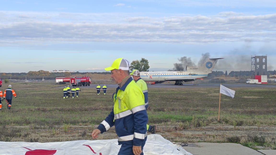 В аэропорту Краснодара прошло тактико-специальное учение. В аэропорту Краснодара прошло тактико-специальное учение.