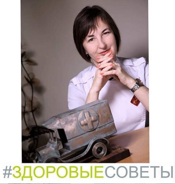 Живете один? Вам внезапно стало очень плохо? 1️⃣0️⃣3️⃣