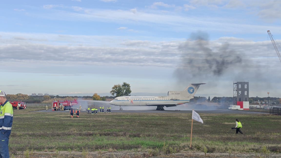 В аэропорту Краснодара прошло тактико-специальное учение.