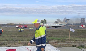 В аэропорту Краснодара прошло тактико-специальное учение.