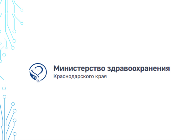 Общие понятия коррупции