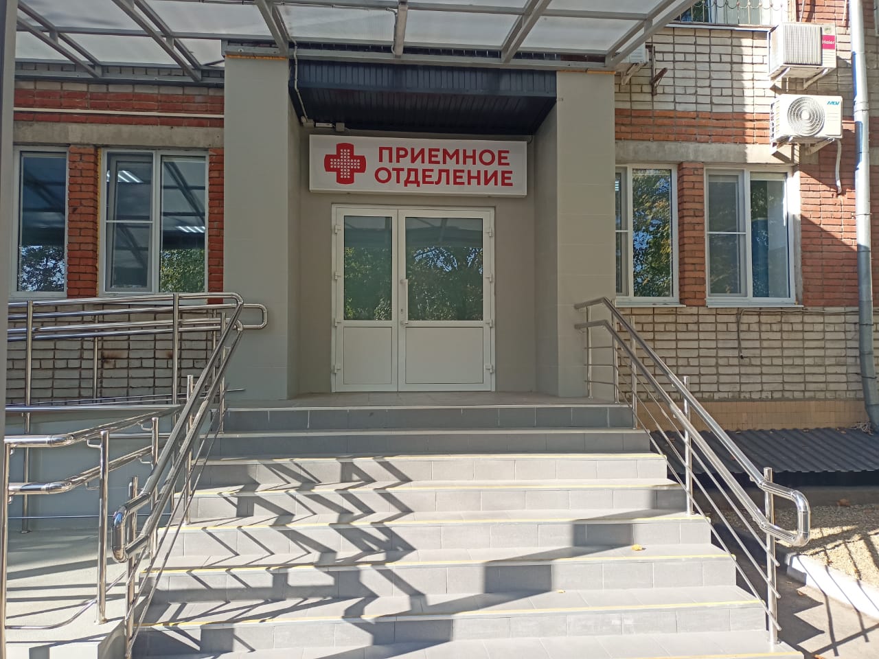 В краевой БСМП обновили часть приёмного отделения В краевой БСМП обновили часть приёмного отделения