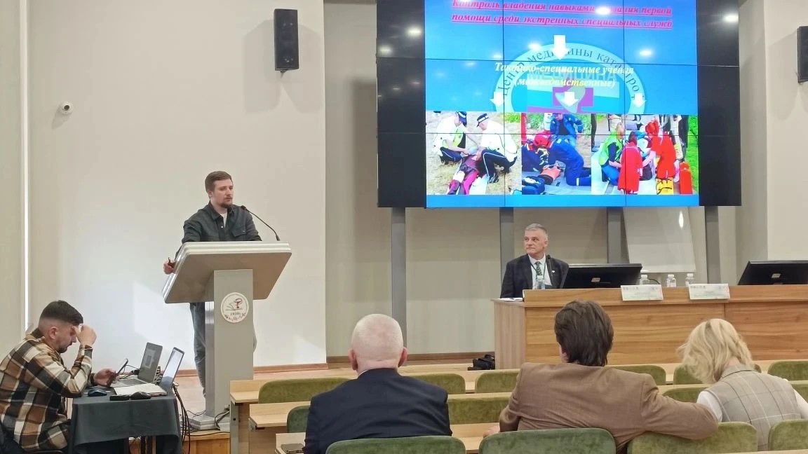 В Краснодаре обсудили инновации в медицине катастроф и уникальные адаптивные методики первой помощи.