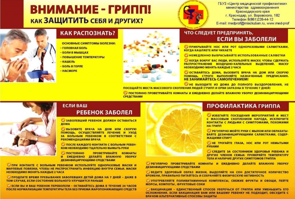 WhatsApp Image 2020-08-20 at 15.37.24.jpeg WhatsApp Image 2020-08-20 at 15.37.24.jpeg