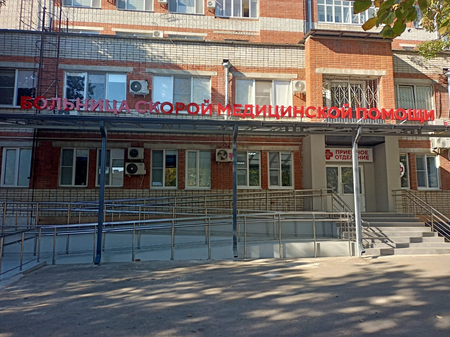 В краевой БСМП обновили часть приёмного отделения В краевой БСМП обновили часть приёмного отделения